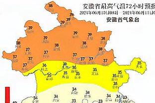 进攻状态不佳在防守在线！周琦复出8中1得到8分13板3断2帽