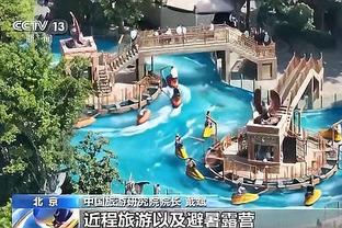 开云怎么买球截图1