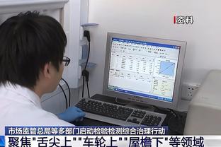 吉达联合vs奥克兰城首发：本泽马、坎特、法比尼奥先发