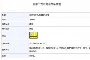 效率真不错！珀尔特尔半场10中7轰下15分5篮板2助攻1抢断