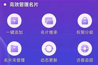 开云全站app登录全网截图1