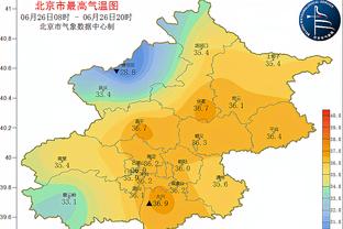 「直播吧在现场」来自辽宁的球迷：总花费接近8千，蹲一天蹲到C罗