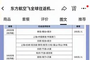 Opta非洲杯夺冠概率：塞内加尔12.8%最高，摩洛哥第3，埃及第5