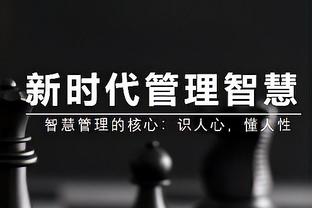 各队面对胜率50%以上/下对手表现：鹈鹕遇强则强 谁是虐菜高手？