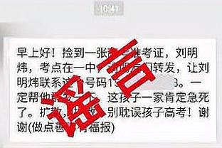 开云网站登录全站网址截图2