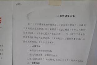 即将对阵C罗所在的球队！梅西晒照：迫不及待想对阵沙特顶级球队