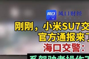 埃梅里是第5位带队主场15连胜的英超主帅，此前4位都夺得了冠军