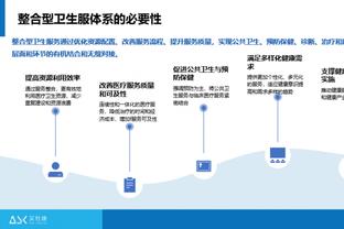 下半场对普林斯讲了什么？哈姆：继续投 我看过你多次投进这种球